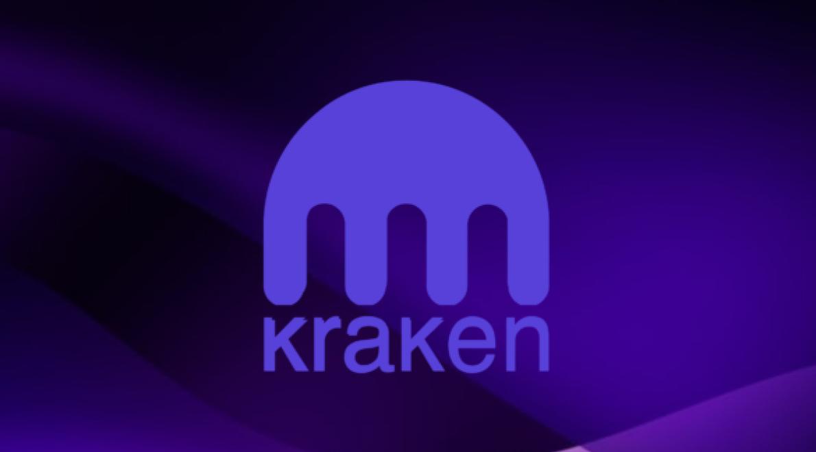 Kraken Crypto Loans: Are They 