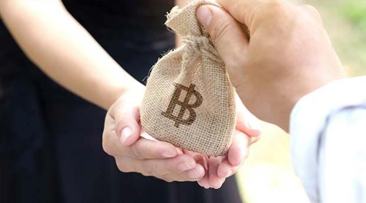 How to use your digital curren